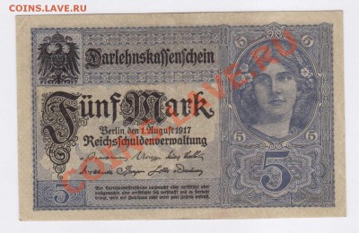 --ГЕРМАНИЯ.5-МАРОК.1917.СОХРАН.--до.28.7.12-22:00 МСК. - 5-МАРОК 1917.-155