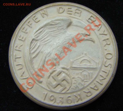 Германия и Австрия, Настольные медали и жетоны - DSC01465.JPG
