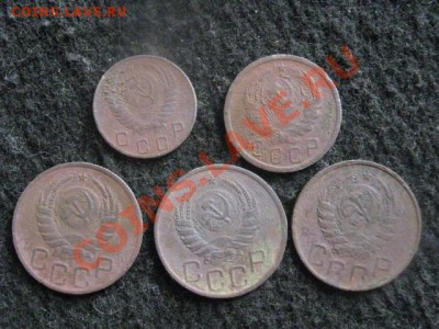 2к. 1925 и еще 5 монет. До 28.07.2012г - 1 и 2 коп 017.JPG