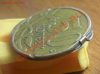 50коп. 2009 М.Брак ли это? - 5