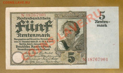 --ГЕРМАНИЯ.5-МАРОК.1926.СОХРАН.--до.28.7.12-22:00 МСК. - 5-МАРОК.1926.