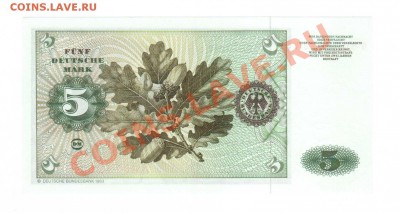 --ГЕРМАНИЯ 5-МАРОК.1980.ФРГ.ПРЕСС.--до.28.7.12-22:00 МСК. - 5-МАРОК.1980.ФРГ..1