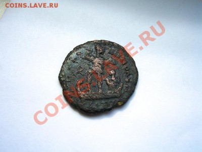 Помогите с определением монеты - DSC01626 (1)