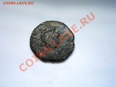 Помогите с определением монеты - DSC01627 (1)