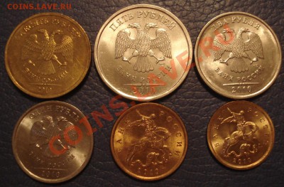 10к 50к 1р 2р 5р 10р 2010г  СПМД    ШТЕМПЕЛЬ - Подборка 2010г СПМД_2