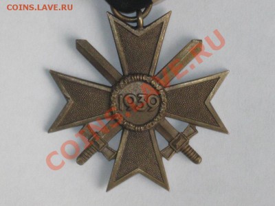крест КВК с мечами 2 класс - post-273-1334132003
