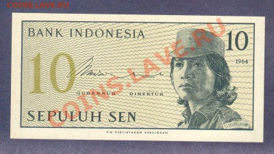 --ИНДОНЕЗИЯ.10-СЕН.1964.ПРЕСС.--до.27.7.12-22:00 МСК. - ИНДОНЕЗИЯ.10-СЕН.1964-781