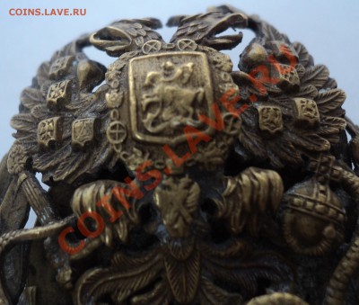 Знак за окончание Военно-Медицинской Академии Н2?Опознание! - DSC00143.JPG
