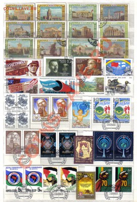 Марки СССР с 1956г до 27.07 21.00мск - Марки СССР с 1956г