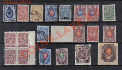 Марки Царской России до 27.07 21.00мск - Марки Царской России