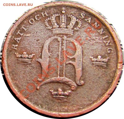 3 Skilling Banco 1844 до 29.07 в 22°° - P65 Sweden 1-3 Sk 1844_2