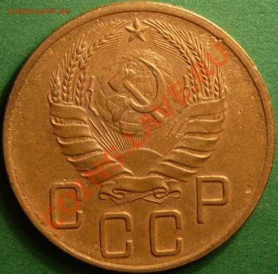 5 копеек 1940 года. до 31.07.12. в 22-00 по Мос. - P1080841.JPG