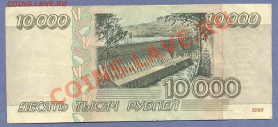 1 - БОНЫ.35.0002 - копия (2)