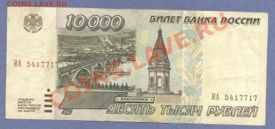 2 - БОНЫ.35.0001 - копия (2)