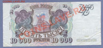 1 - БОНЫ.35.0002 - копия (3)