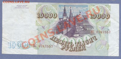 2 - БОНЫ.35.0001 - копия (3)