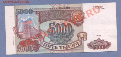 1 - БОНЫ.35.0004 - копия