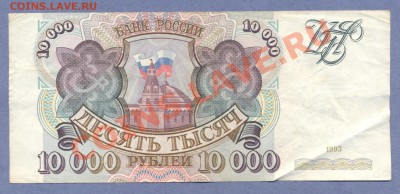 1 - БОНЫ.35.0004