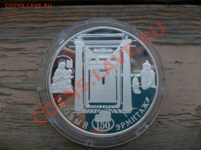 25 рублей 2002 Оценка - 2486059934