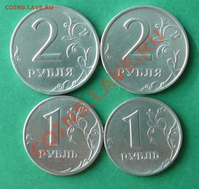 2р.1999г.ММД,СПМД, 1р.1999г. ММД,СПМД. до 31.07.12. в 22-00 - P1080847.JPG