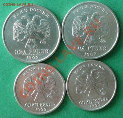 2р.1999г.ММД,СПМД, 1р.1999г. ММД,СПМД. до 31.07.12. в 22-00 - P1080848.JPG