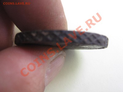 5 коп 1727г, коп 1713г, полушка 1719г - IMG_2149.JPG
