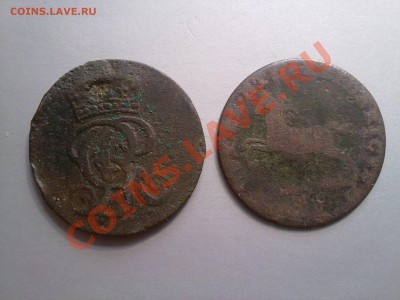 2 разных пфеннинга германской империи!! 27.07.2012 в 21:00 - 250720122078