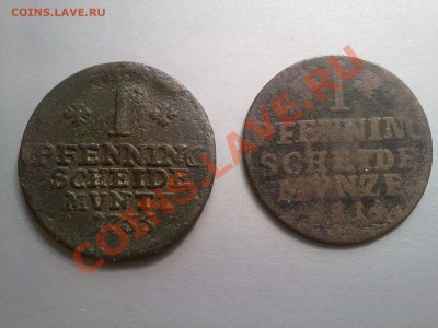 2 разных пфеннинга германской империи!! 27.07.2012 в 21:00 - 250720122077