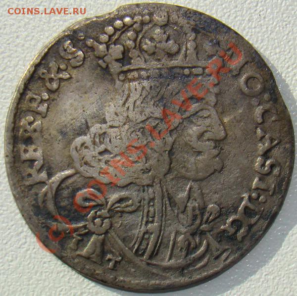 Помогите с опознанием 2 монеты серебро - 1657