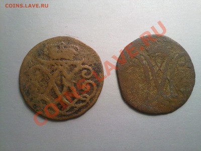 2 разных геллера германской империи! 27.07.2012 в 21:00 - 250720122080