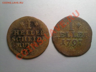 2 разных геллера германской империи! 27.07.2012 в 21:00 - 250720122079