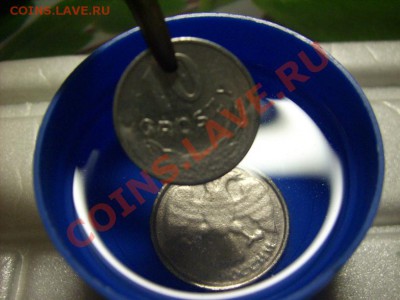 10 руб. 1992 ЛМД, непонятный рукоблуд аверса. - DSCI0003.JPG