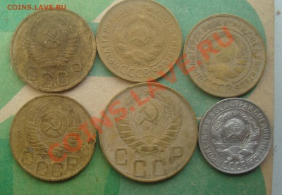 3коп-1949,52,31,30.5коп 1946,15коп 1930.До27.07 в 22.00мск - 10