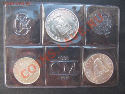 Годовые наборы иностранных монет. Coins sets. - Болонский университет.JPG