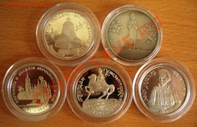 Юбилйка Украины - CIMG0002.JPG