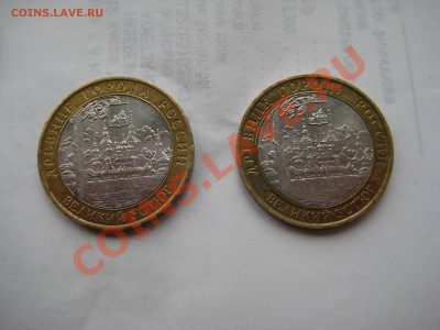 2 гдов м, 2 великий устюг м - IMG_8360[1].JPG