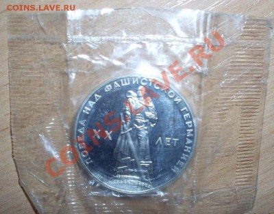 Победа-20 новодел до 29.07.12 - SDC10178.JPG