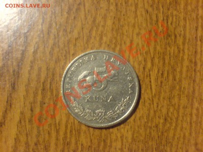 Куплю иностранщину по списку + немного СССР и Империи - DSC04157.JPG