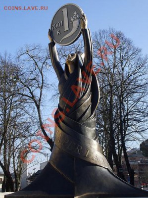 Сформируем коллекцию памятников монетам стран мира? - ИТАЛИЯ (Памятник итальянской лире)