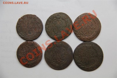 2к Екатирина и Елизавета 6шт - IMG_3427 (Large).JPG