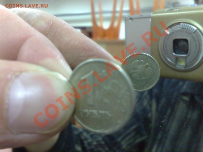 Обменяю брак на оборудование - 4
