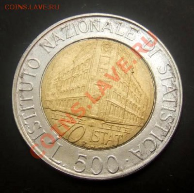 м Инст. Статистики до 31.07. (22.00) - Италия 500 лир (1996) Статистика Р