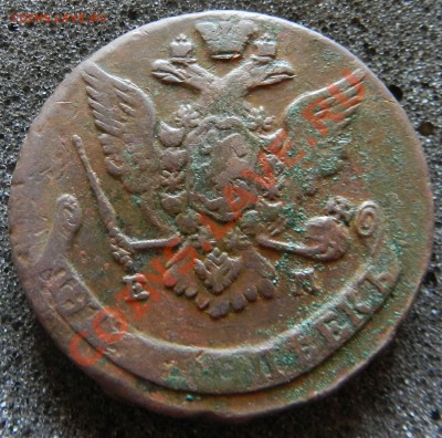 Погодовка  ( 5 копеек  1765-1766-1767 все ЕМ, Кладовые) - DSCN3318.JPG