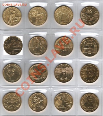 ПОЛЬША, 2-злотовики, альбомы АКЦИЯ -10% - 2008