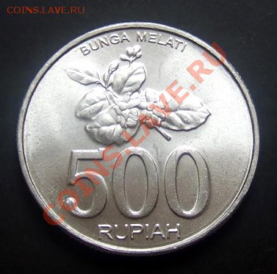 ИНДОНЕЗИЯ 500 рупий (2003) Жасмин до 31.07. (22.00) - Индонезия 500 рупий (2003) Р