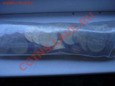 100монет ЕЛЬНЯ ГВС, до завтра, 27 июля, 22-00 - P1050259.JPG