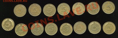 недорогие иностранные монетки, тема пополняемая - 5pf1