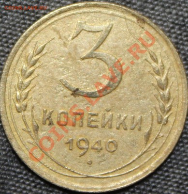 нужна помощь! Есть ли что-нибудь интересное по штемпелям? - IMG_9270.JPG