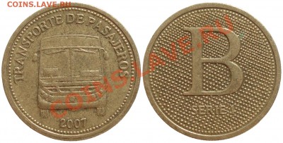 2  транспортных  загран.  жетона.  Опознание. - ficha_transporte_b