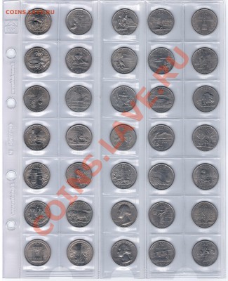 квотеры США 35 шт. в листе Optima M 35 до 29.07.12 22:00 МСК - 2